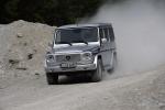 Mercedes-Benz G-Class 2007 года